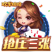 拉波尔塔：巴萨理应获得世俱杯参赛资格，也不知道有没有下一届了