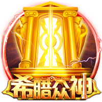 东体：欲戴王冠，必承其重，刘诚宇想成优秀球员必须战胜点球心魔