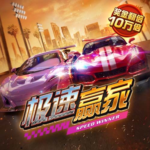 曾发生冲突😂奥塔门迪更衣室欢迎里奥斯：你不会想跟我打架吧？