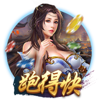 马里亚努奇：我的特点和拉赫马尼相似，加盟那不勒斯是梦想成真