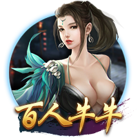 拉波尔塔：巴萨理应获得世俱杯参赛资格，也不知道有没有下一届了