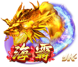 上海申花3:3（点球7:8）河南 Match Day比赛日纪实