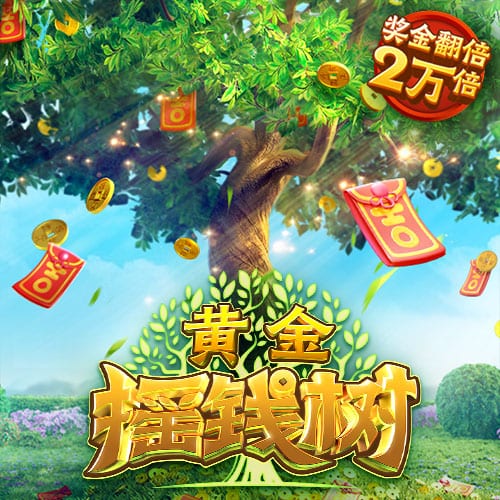 德天空记者：想引进塞斯科，转会费总价必须超过8000万欧元