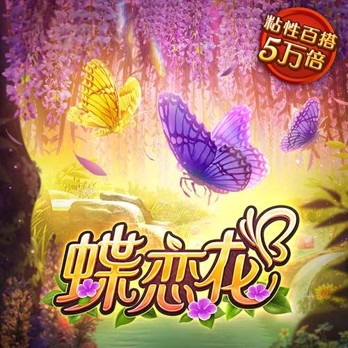 斯基拉：那不勒斯准备4200万欧报价恩多耶，年薪300万欧+奖金