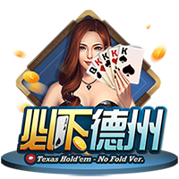 巴萨公布亚洲行名单：特尔施特根缺席，新援拉什福德在列！