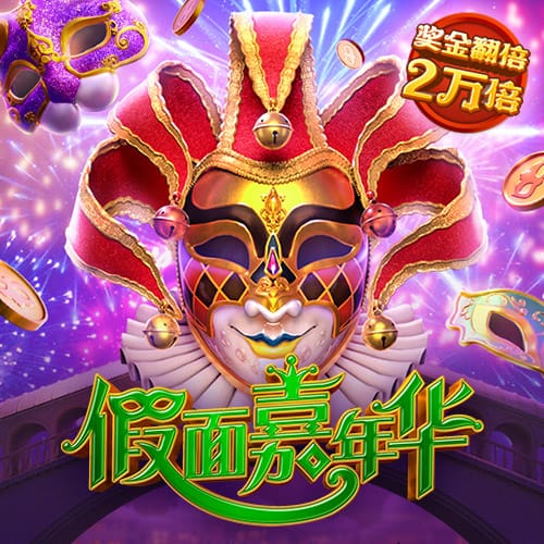 雷纳谈开启教练生涯：感谢俱乐部的信任，适应新角色只用了半小时