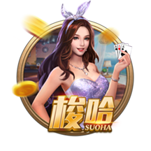 拉波尔塔：巴萨理应获得世俱杯参赛资格，也不知道有没有下一届了