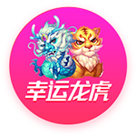 三分2中2！李月汝交易后首战老东家拿到8分10板 助飞翼轻取风暴