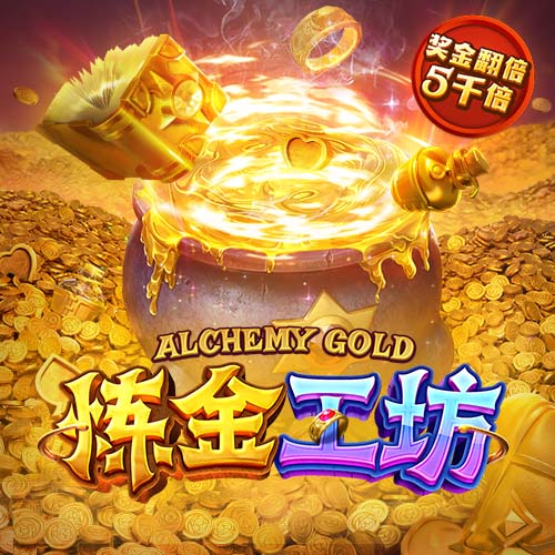 河南队主帅赛前喊话：可能比赛甚至要踢点球，要做一切困难的准备
