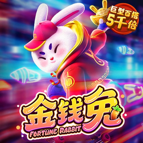 他来了！利物浦球迷号晒图，埃基蒂克抵达中国香港