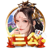 记者：斯卡洛尼关注22岁前锋潘尼切利，考虑将其召入阿根廷队