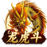 天空：曼城签回特拉福德实际花费1300万英镑，球员已获准接受体检