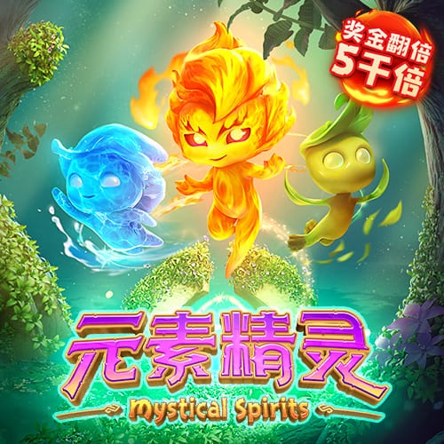 记者：利兹联有意费耶诺德边锋派修，已为其开出超过3000万欧报价