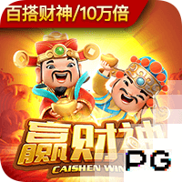 天空：曼城签回特拉福德实际花费1300万英镑，球员已获准接受体检