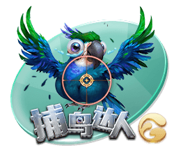 记者：穆帅将阿姆拉巴特、贝考等四名球员列入出售名单