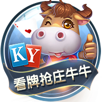官方：布莱顿后卫埃兰