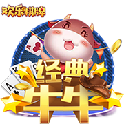 上海申花3:3（点球7:8）河南 Match Day比赛日纪实