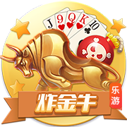 莫雷托：皇马20岁中场切玛接近加盟一家德甲俱乐部