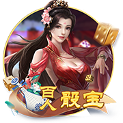 官方：布莱顿后卫埃兰